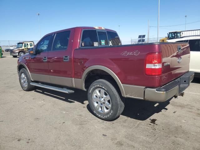 2004 Ford F150 Supercrew