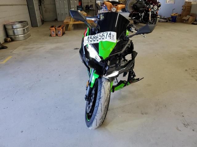 2023 Kawasaki EX650 R