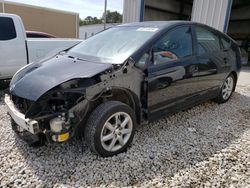 Salvage cars for sale from Copart Ellenwood, GA: 2008 Toyota Prius