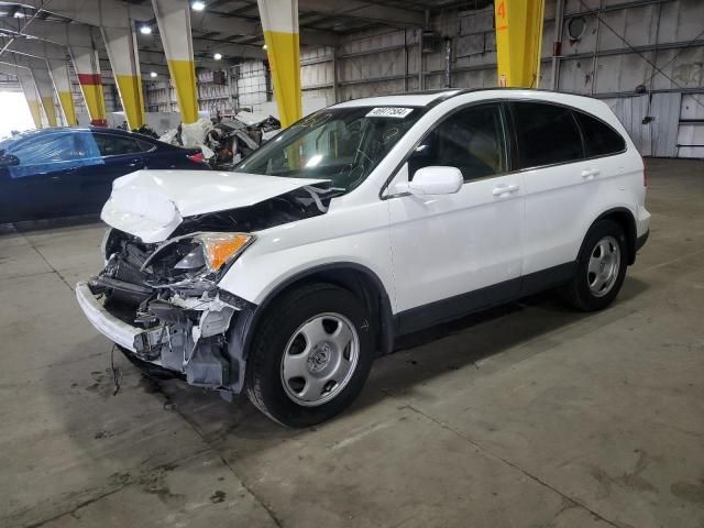 2007 Honda CR-V EXL