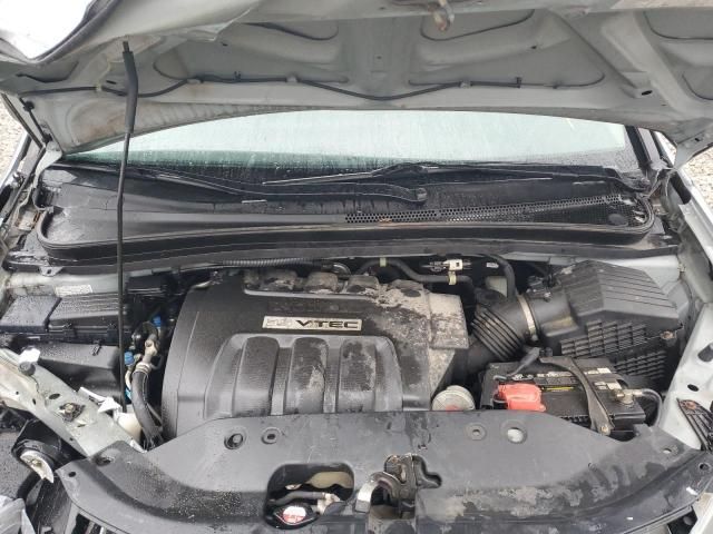 2008 Honda Odyssey EX