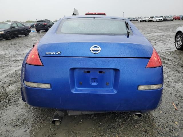 2003 Nissan 350Z Coupe