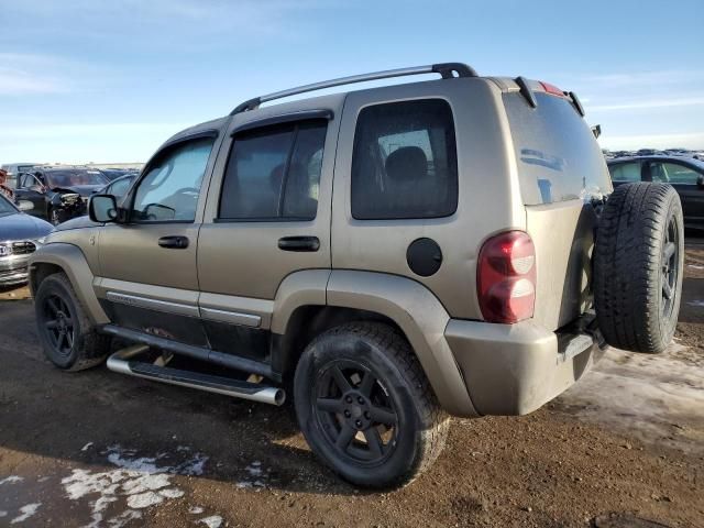 2006 Jeep Liberty Limited