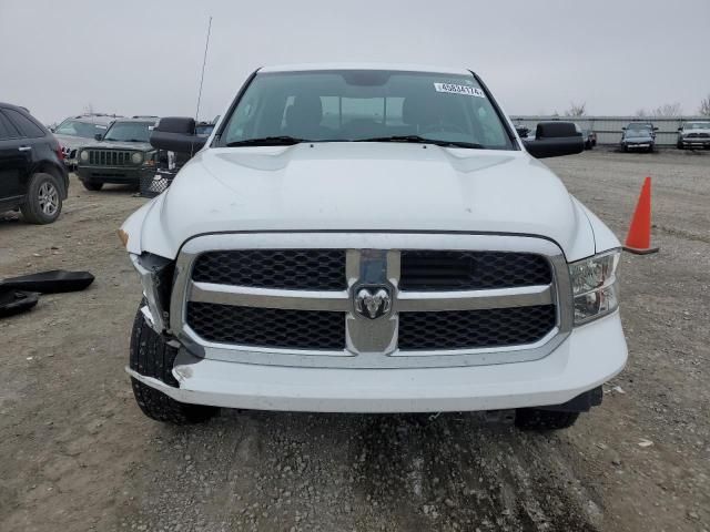 2016 Dodge RAM 1500 SLT