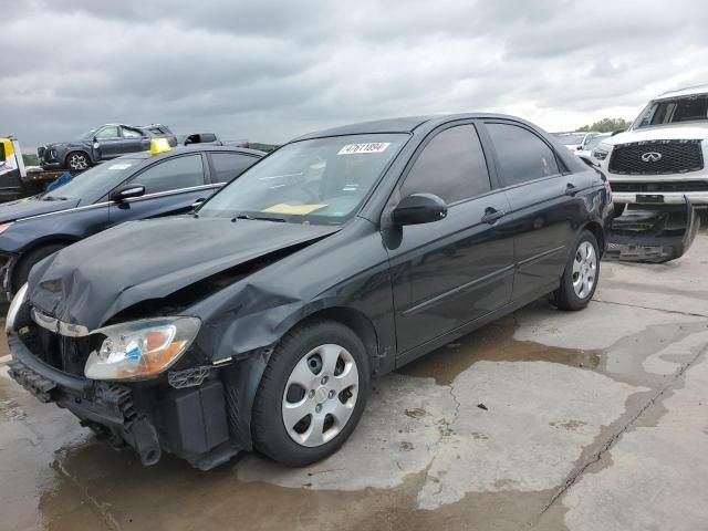 2008 KIA Spectra EX