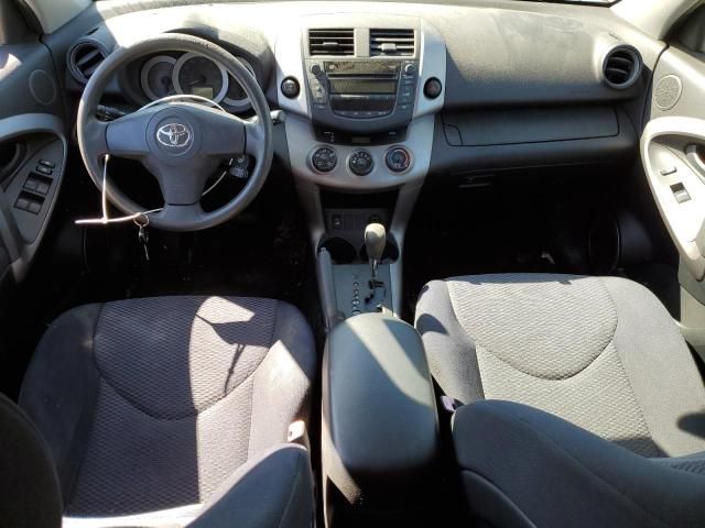 2006 Toyota Rav4 Sport