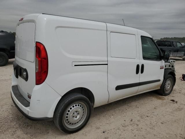 2022 Dodge RAM Promaster City Tradesman