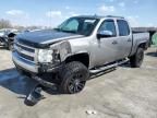 2007 Chevrolet Silverado K1500 Crew Cab