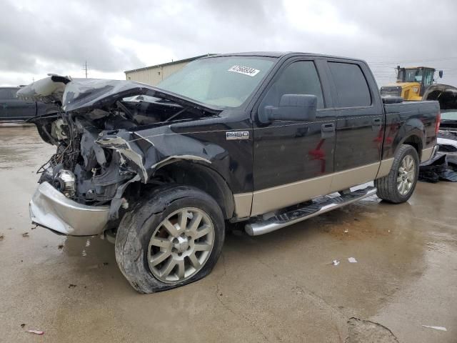 2007 Ford F150 Supercrew