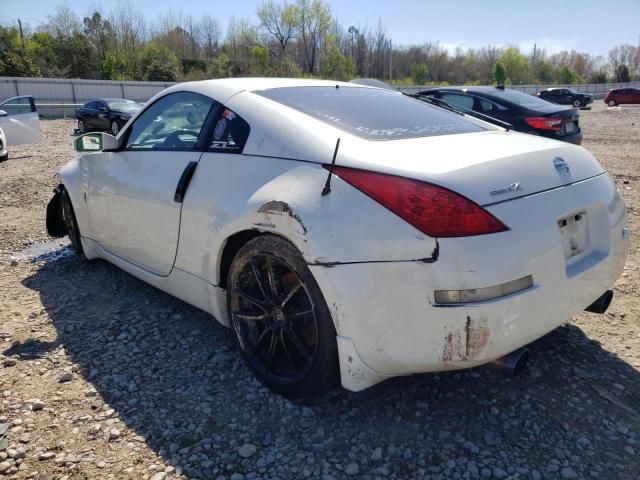 2008 Nissan 350Z Coupe