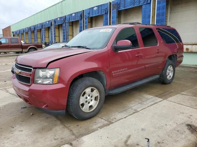 2007 Chevrolet Suburban K1500