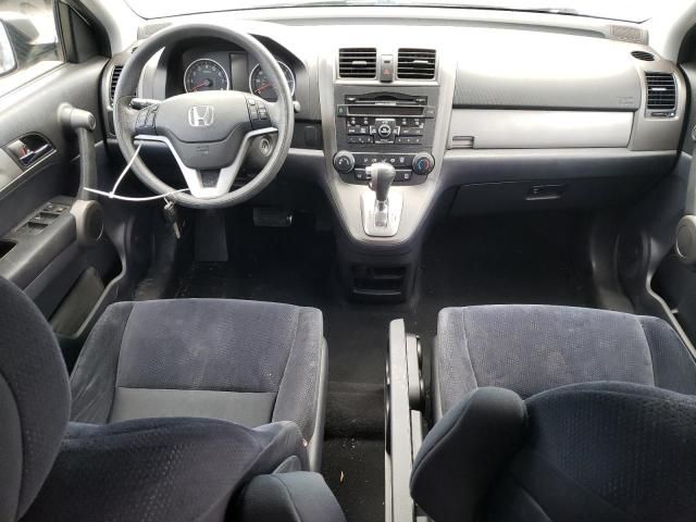 2010 Honda CR-V EX