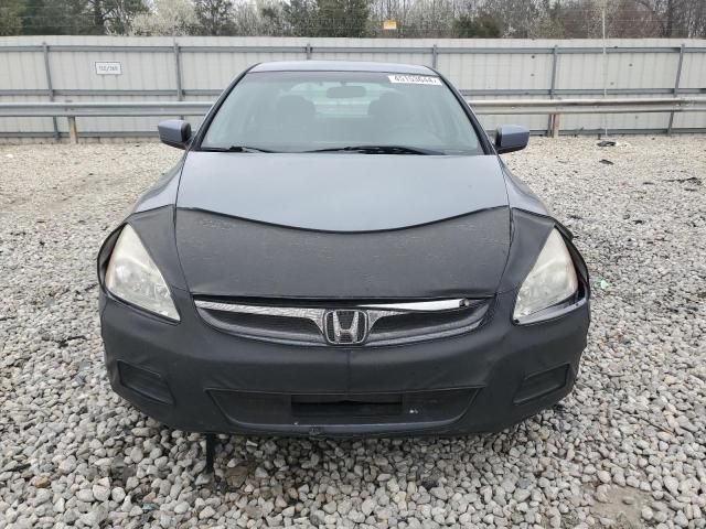 2007 Honda Accord LX