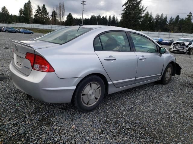 2007 Honda Civic Hybrid