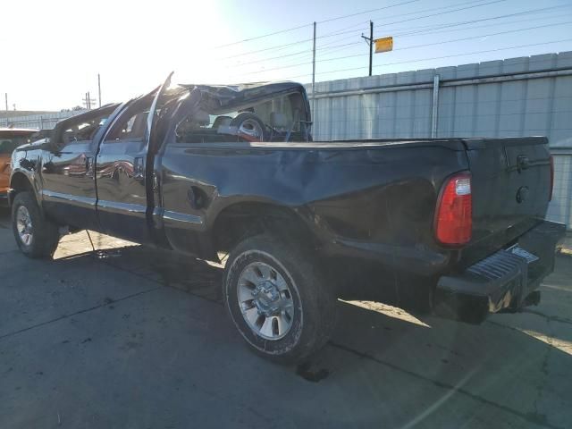 2008 Ford F250 Super Duty