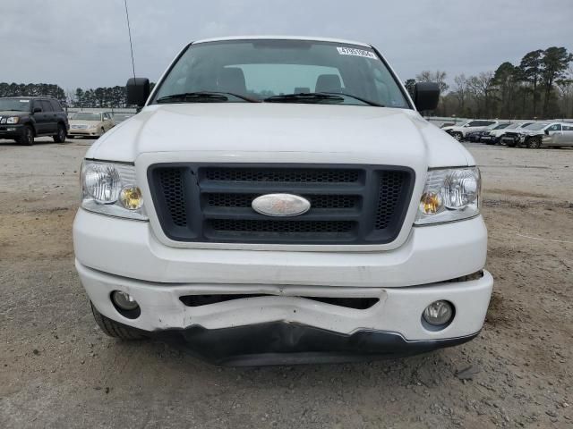 2006 Ford F150