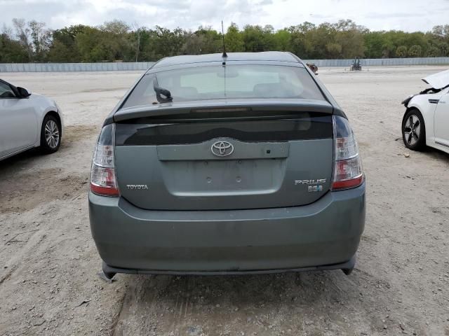 2005 Toyota Prius