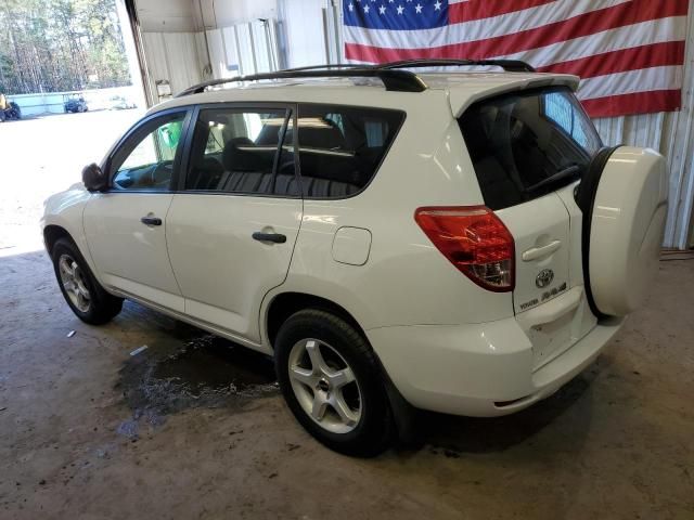 2008 Toyota Rav4