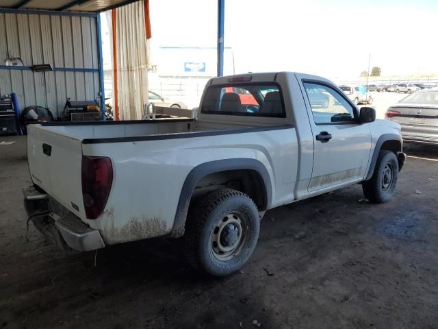 2005 Chevrolet Colorado