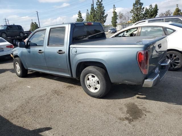 2006 Chevrolet Colorado