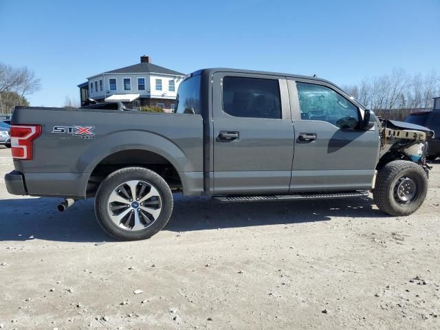 2020 Ford F150 Supercrew