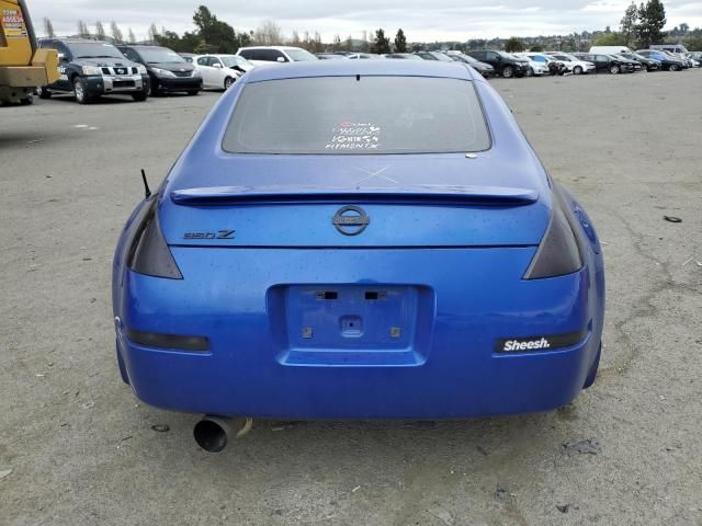 2004 Nissan 350Z Coupe