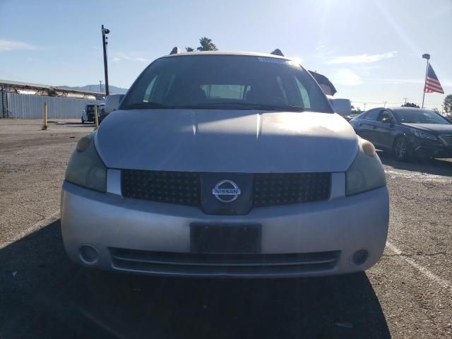 2005 Nissan Quest S