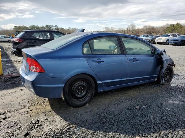 2007 Honda Civic LX