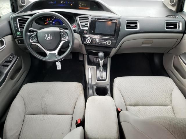 2014 Honda Civic EX