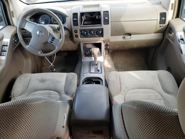 2005 Nissan Pathfinder LE