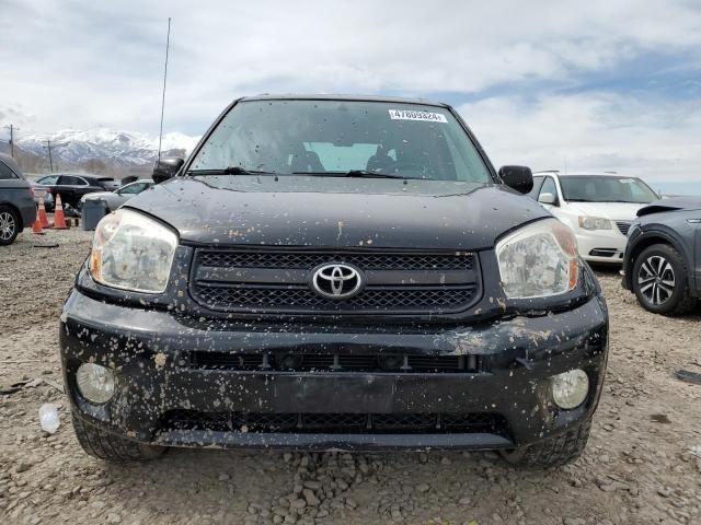 2005 Toyota Rav4