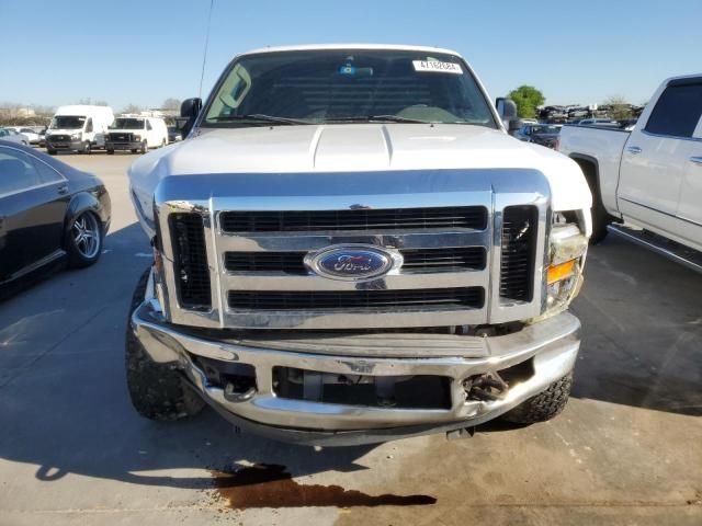 2010 Ford F250 Super Duty