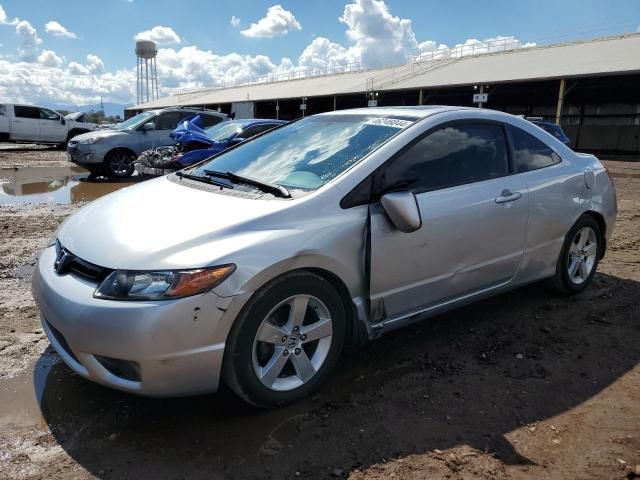 2008 Honda Civic EX