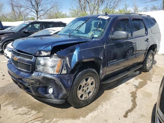 2007 Chevrolet Tahoe C1500