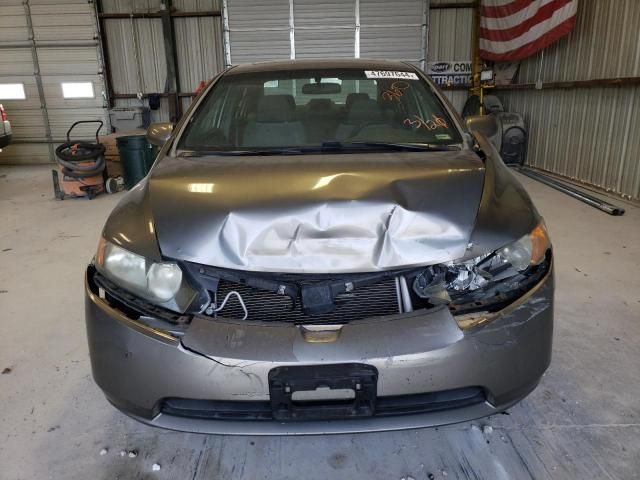 2008 Honda Civic EX