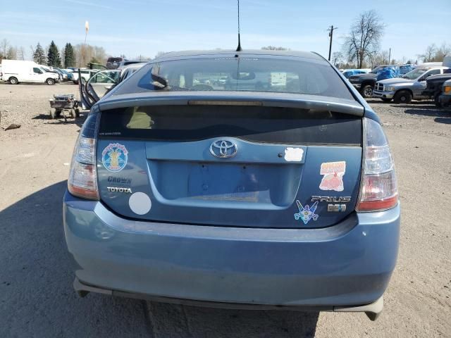 2005 Toyota Prius