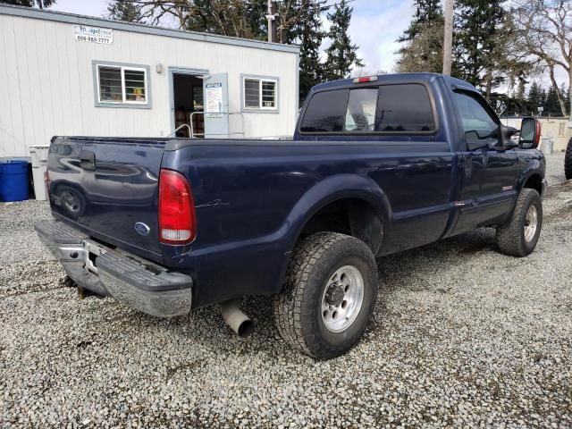 2003 Ford F250 Super Duty