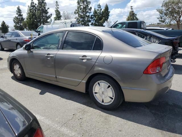 2008 Honda Civic Hybrid