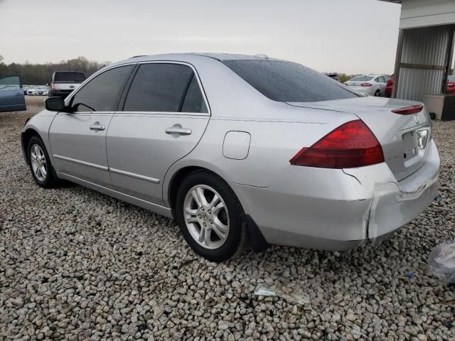 2007 Honda Accord EX