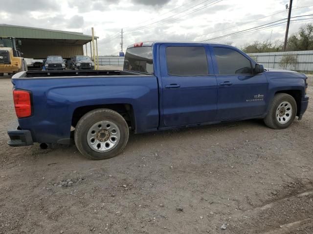 2014 Chevrolet Silverado C1500 LT