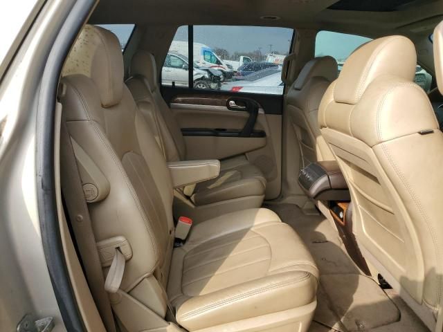 2008 Buick Enclave CXL