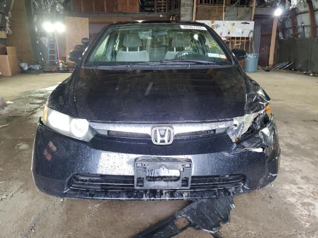 2007 Honda Civic EX