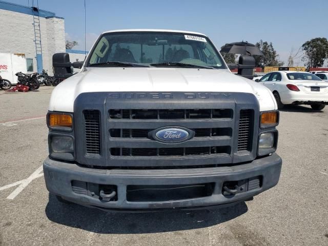 2008 Ford F250 Super Duty