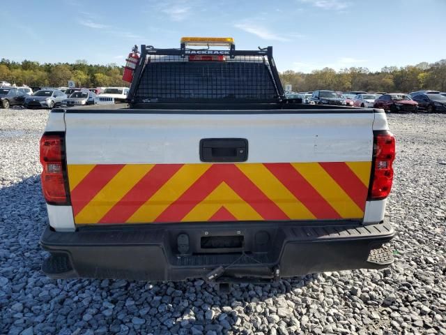 2016 Chevrolet Silverado K1500