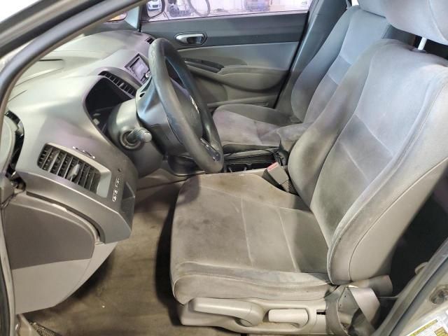 2006 Honda Civic LX