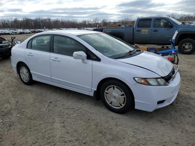 2011 Honda Civic Hybrid