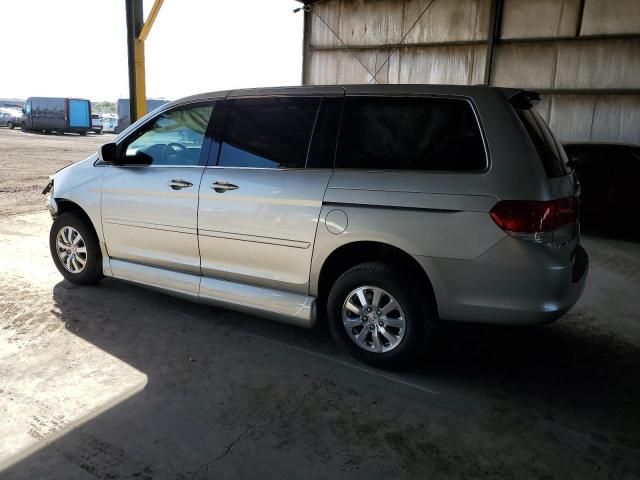 2009 Honda Odyssey EXL