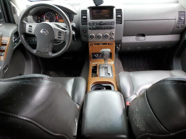 2006 Nissan Pathfinder LE