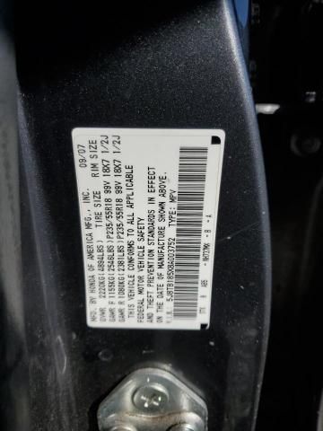 2008 Acura RDX Technology