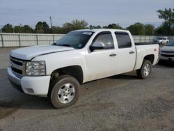 Salvage cars for sale from Copart Shreveport, LA: 2008 Chevrolet Silverado K1500